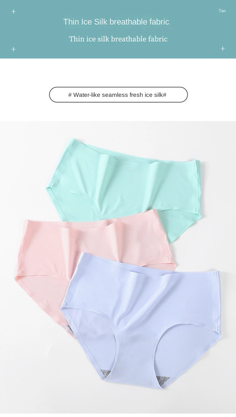 Ice Silk Seamless Women Panties Underwear Cool Breathable