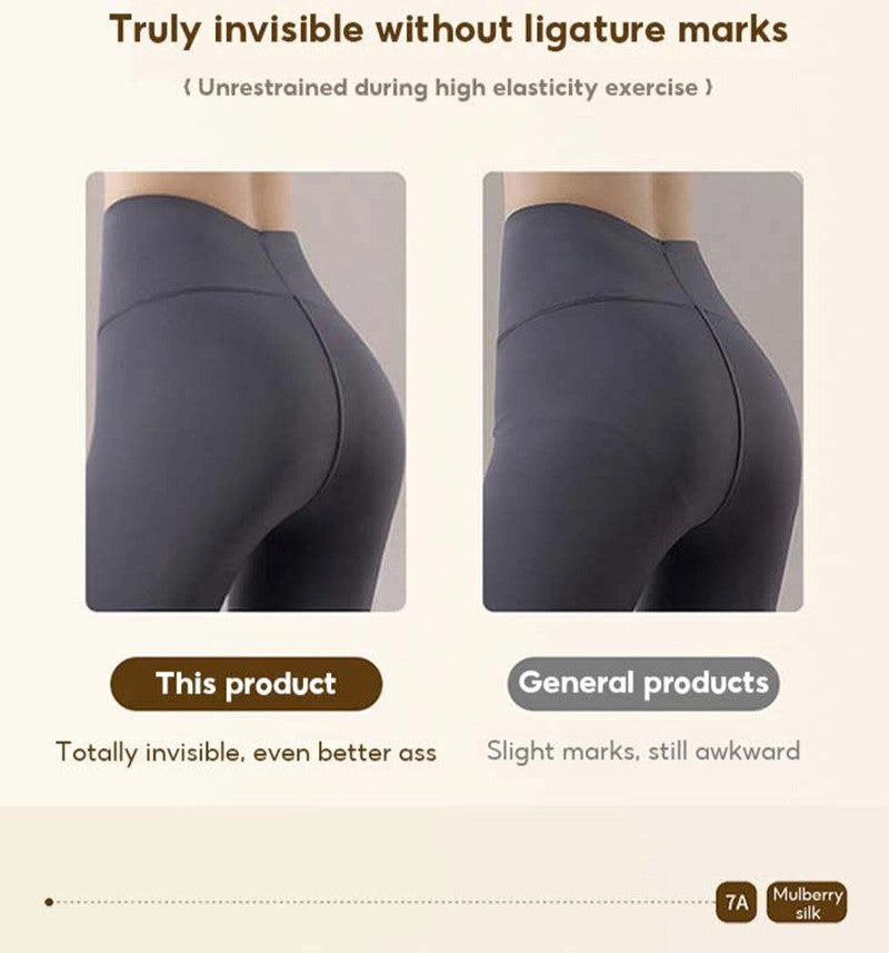 Seamless Ice Silk Panties